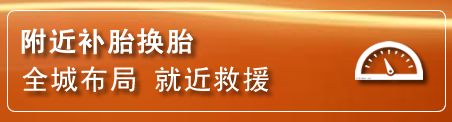 驻马店附近疏通管道电话