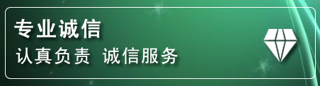 驻马店化粪池清理电话