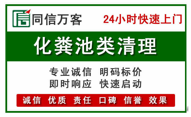 驻马店附近流动补胎电话.jpg